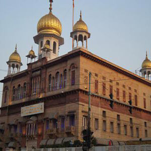 Sis Ganj Sahib