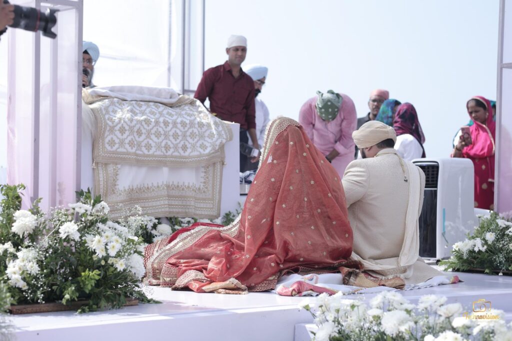 The Anand Karaj ceremony